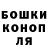 Метадон мёд LogotypeTV