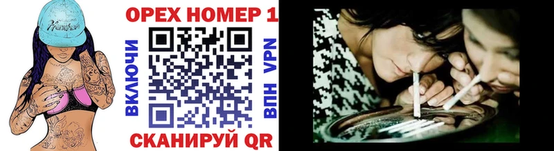 где купить наркоту дарк нет как зайти Cocaine Эквадор Всеволожск OMG
