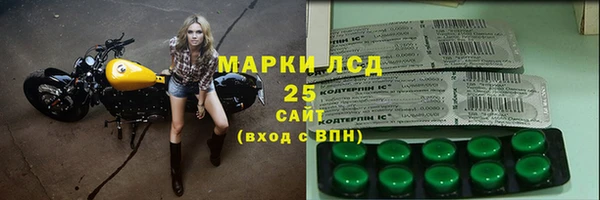 героин Алексеевка
