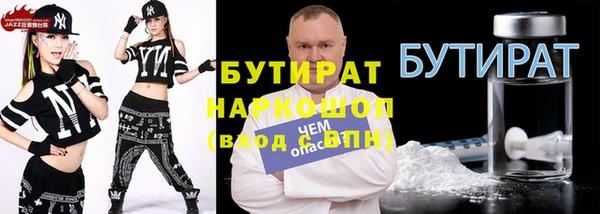 героин Алексеевка