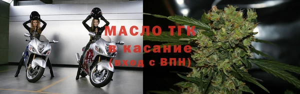 таблы Семилуки
