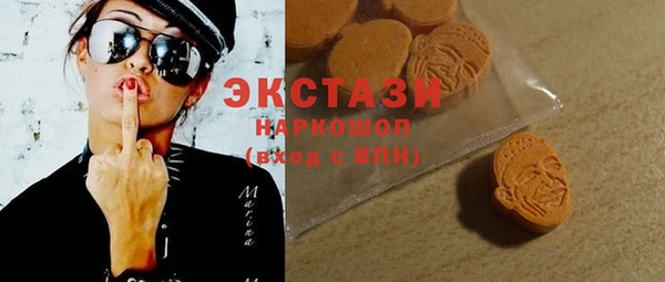 тгк Алексин