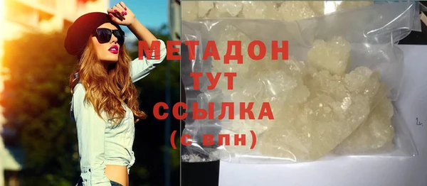 героин Алексеевка