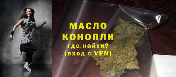кокаин Семёнов
