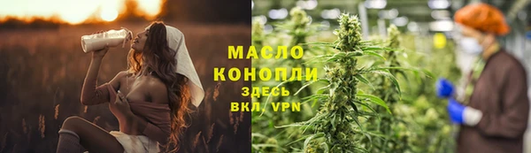 гашик Абаза