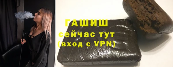 МДПВ Алзамай