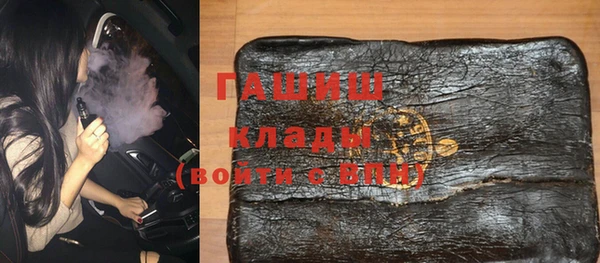 тгк Алексин