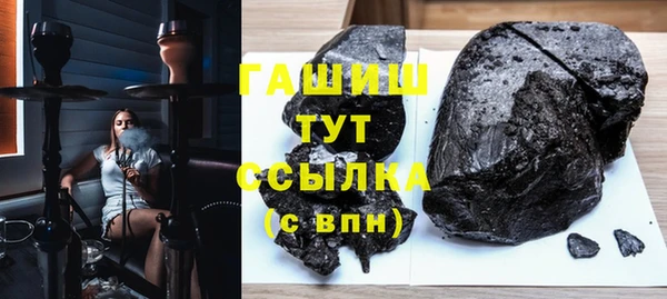 героин Алексеевка