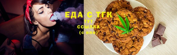 героин Алексеевка