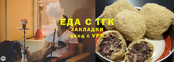тгк Алексин