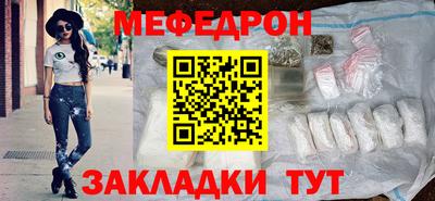 скорость Апрелевка
