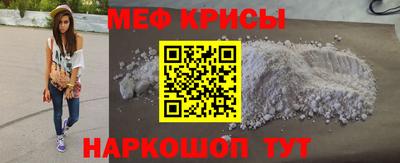 экстази Апшеронск