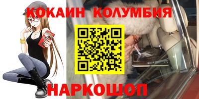 скорость Апрелевка