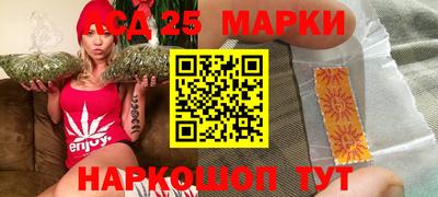 ПСИЛОЦИБИНОВЫЕ ГРИБЫ Аргун
