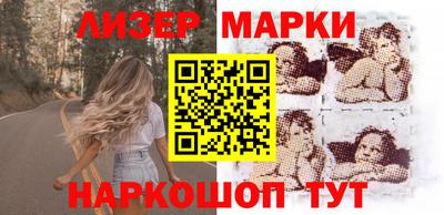 ПСИЛОЦИБИНОВЫЕ ГРИБЫ Аргун