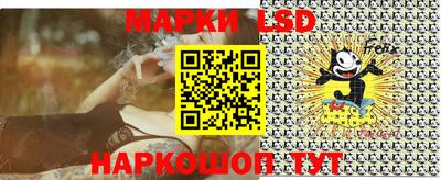 скорость Апрелевка