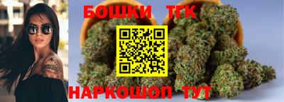 PSILOCYBIN Волжский