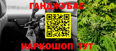 ПСИЛОЦИБИНОВЫЕ ГРИБЫ Аргун