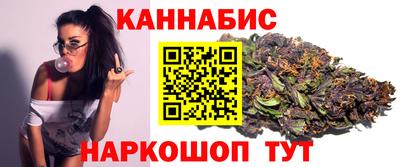 экстази Апшеронск