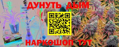 экстази Апшеронск