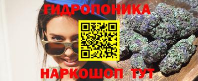 скорость Апрелевка