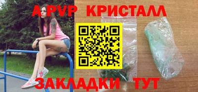скорость Апрелевка