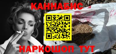 ПСИЛОЦИБИНОВЫЕ ГРИБЫ Аргун