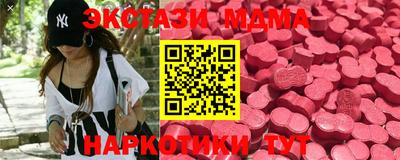 ПСИЛОЦИБИНОВЫЕ ГРИБЫ Аргун