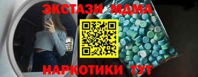 ПСИЛОЦИБИНОВЫЕ ГРИБЫ Аргун