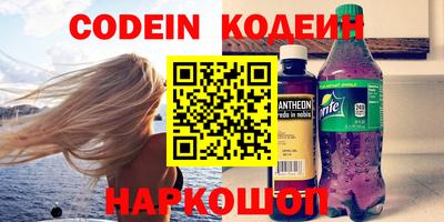 скорость Апрелевка