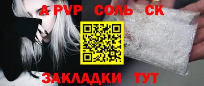 ПСИЛОЦИБИНОВЫЕ ГРИБЫ Аргун
