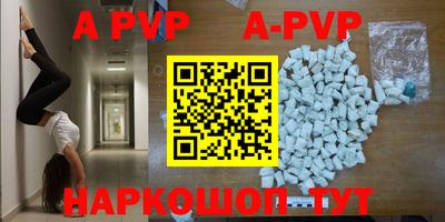 ПСИЛОЦИБИНОВЫЕ ГРИБЫ Аргун
