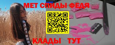 ПСИЛОЦИБИНОВЫЕ ГРИБЫ Аргун