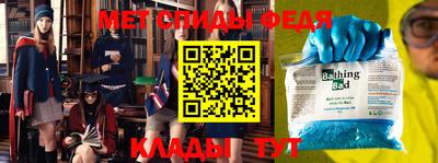 ПСИЛОЦИБИНОВЫЕ ГРИБЫ Аргун