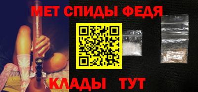 экстази Апшеронск