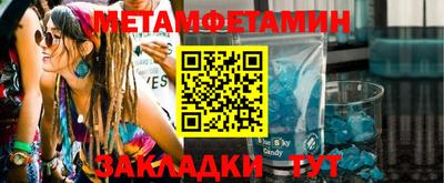 ПСИЛОЦИБИНОВЫЕ ГРИБЫ Аргун