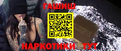 скорость Апрелевка