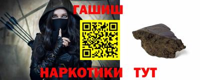 экстази Апшеронск