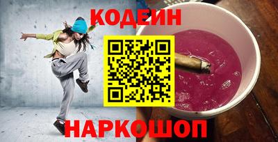 скорость Апрелевка