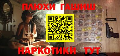скорость Апрелевка