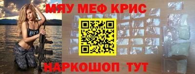 скорость Апрелевка