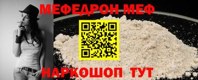 ПСИЛОЦИБИНОВЫЕ ГРИБЫ Аргун