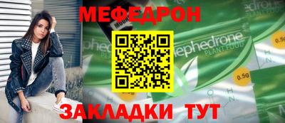 ПСИЛОЦИБИНОВЫЕ ГРИБЫ Аргун