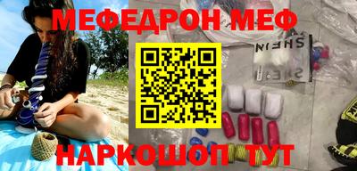 ПСИЛОЦИБИНОВЫЕ ГРИБЫ Аргун
