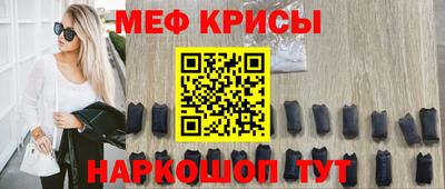 экстази Апшеронск