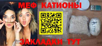ПСИЛОЦИБИНОВЫЕ ГРИБЫ Аргун